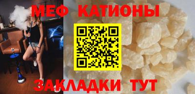 бутик Гусиноозёрск