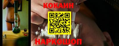 шишки Гусь-Хрустальный
