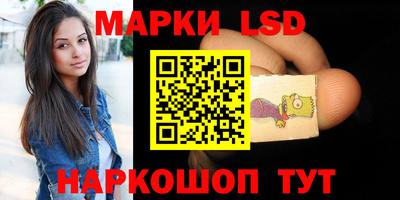 героин Гусев
