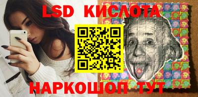 героин Гусев