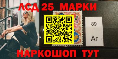 героин Гусев