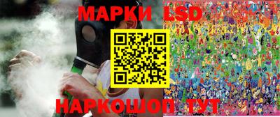героин Гусев