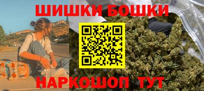 героин Гусев