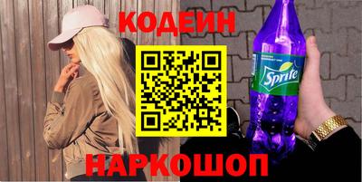 героин Гусев