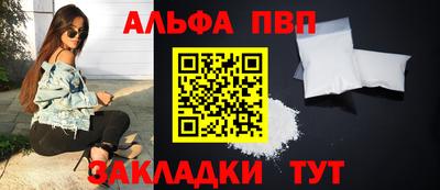 бутик Гусиноозёрск
