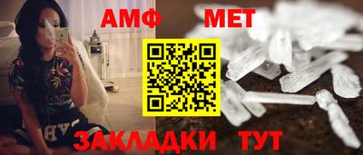 героин Гусев