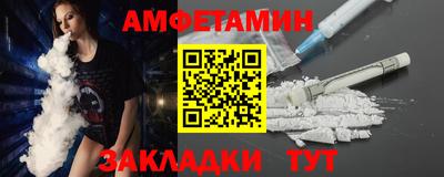 героин Гусев