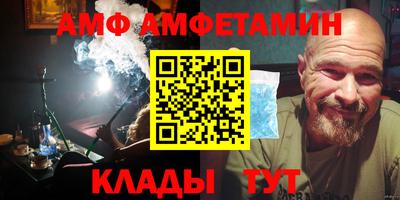 бутик Гусиноозёрск
