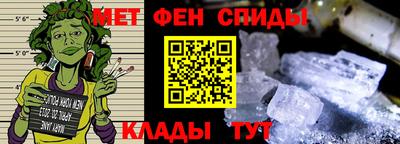 бутик Гусиноозёрск