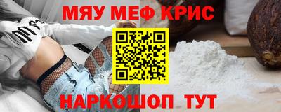 героин Гусев