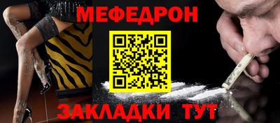 шишки Гусь-Хрустальный