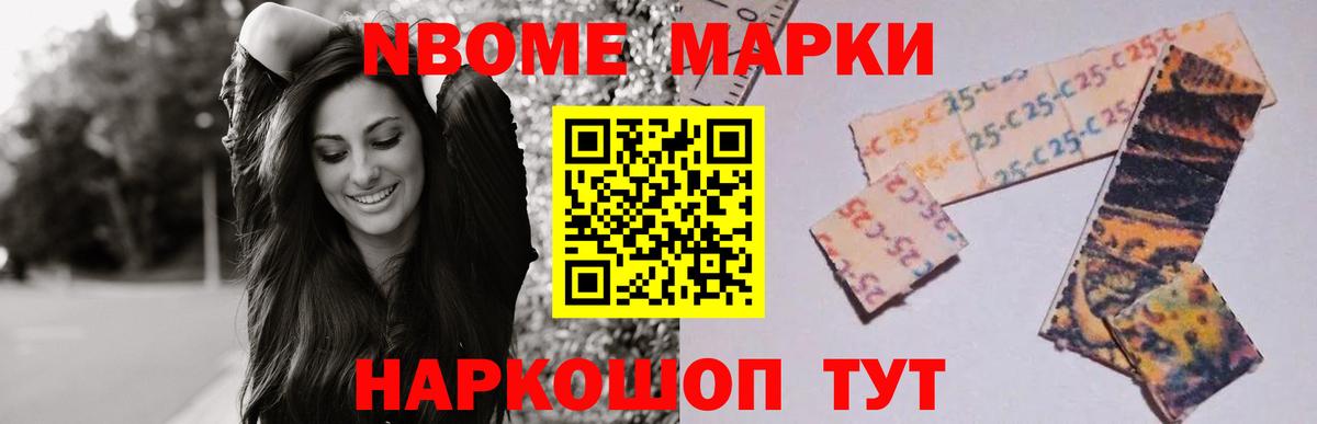 кракен ссылки  Вход с VPN  Новочебоксарск  LSD-25 экстази кислота  Лсд 25 экстази кислота 
